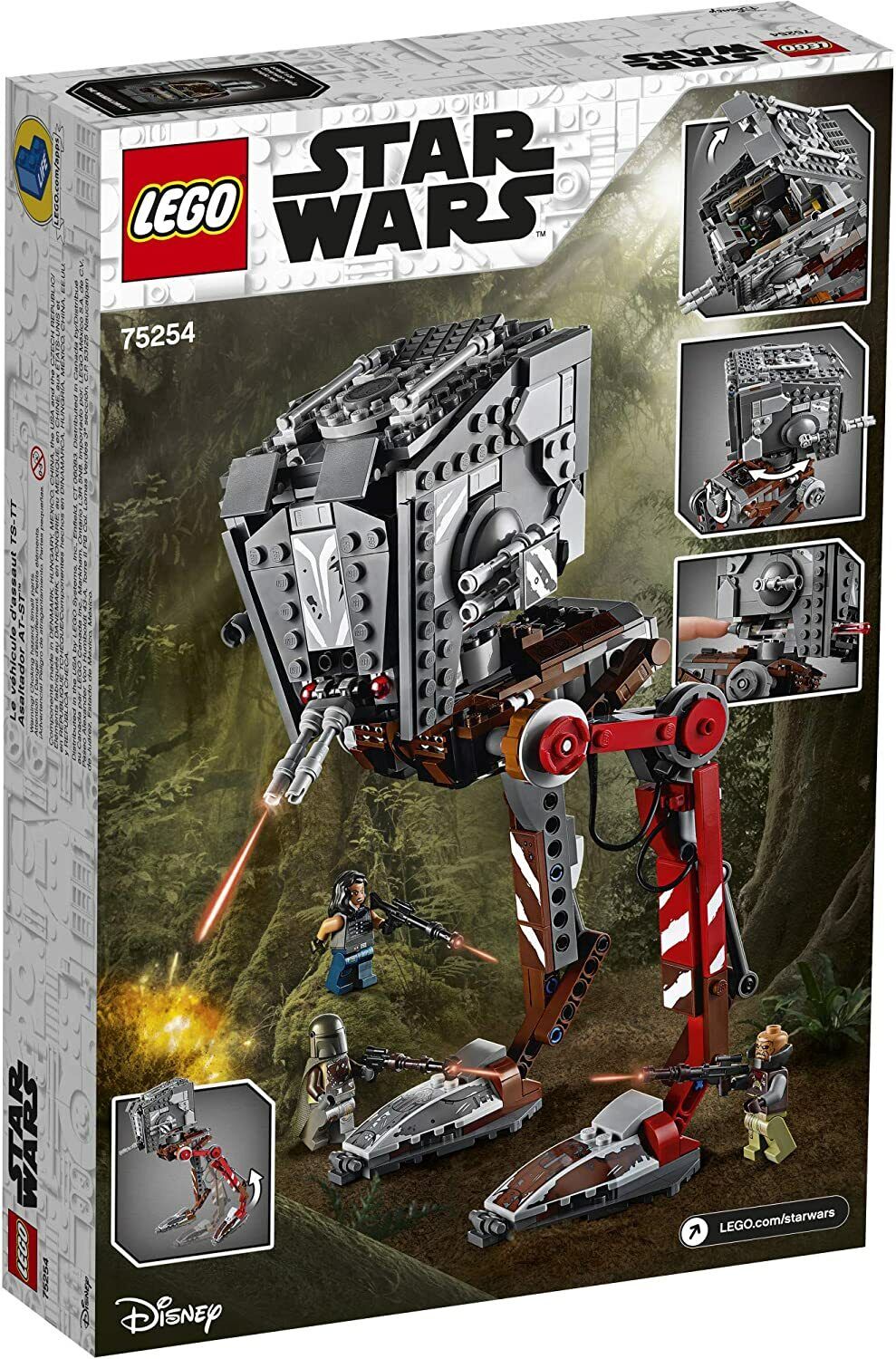 *BRAND NEW* LEGO Star Wars AT-ST Raider 75254 | Shipped from MEL