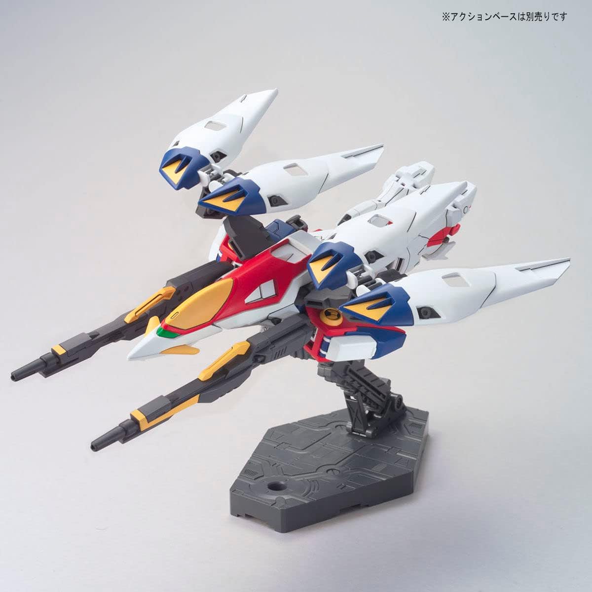 Bandai Hobby Kit 1/144 - Hgac Wing Gundam Zero