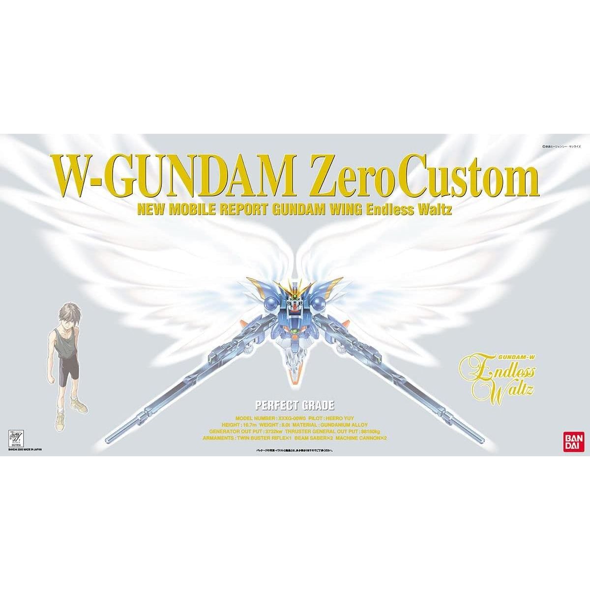 Bandai PG 1/60 WGUNDAM Zero Custom