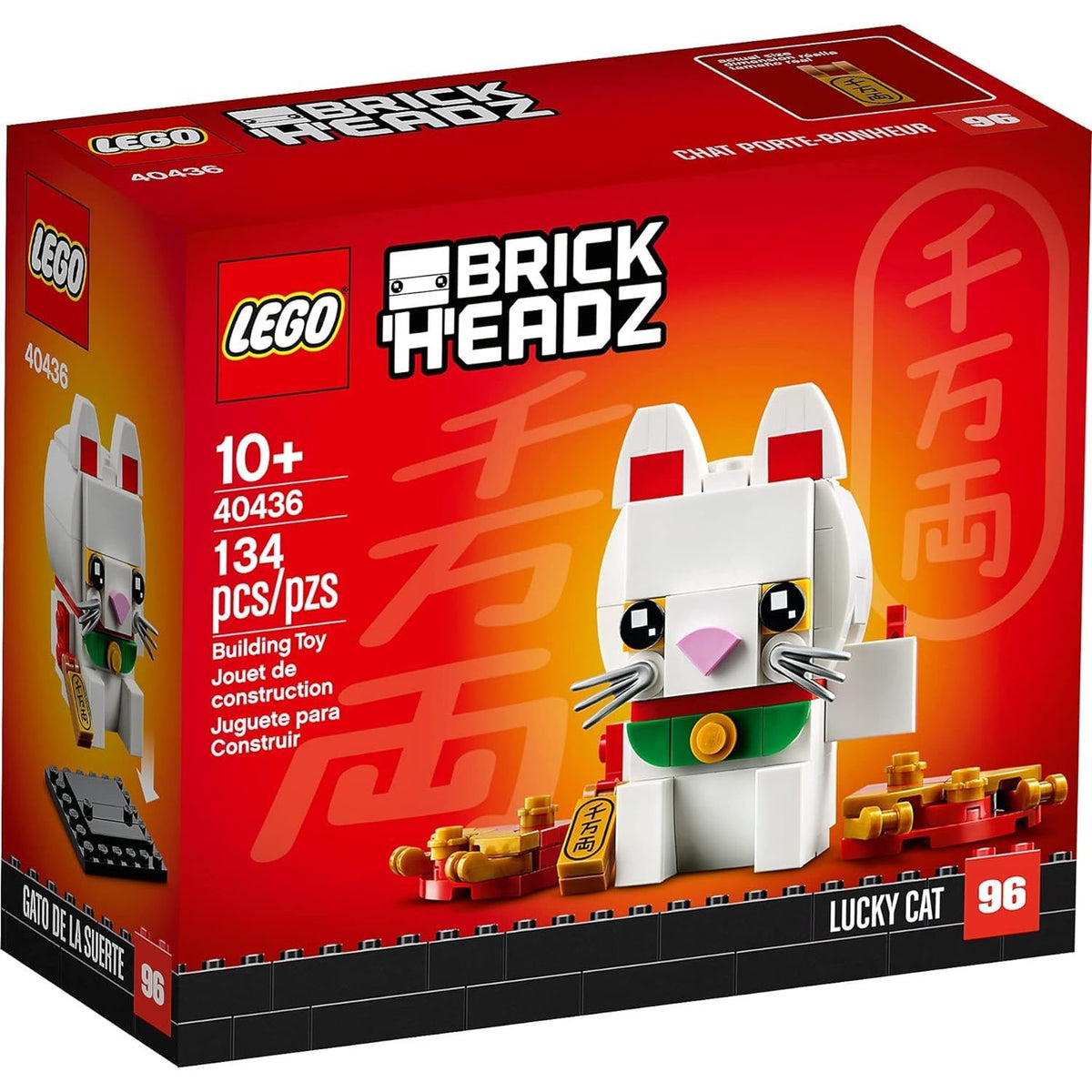 LEGO BrickHeadz Lucky Cat 40436