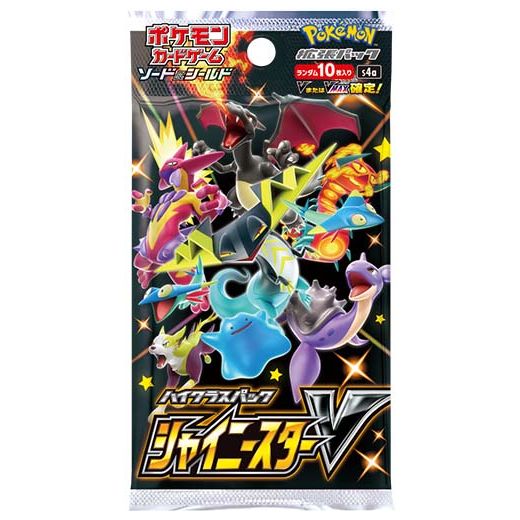 Pokemon S4a Booster Box