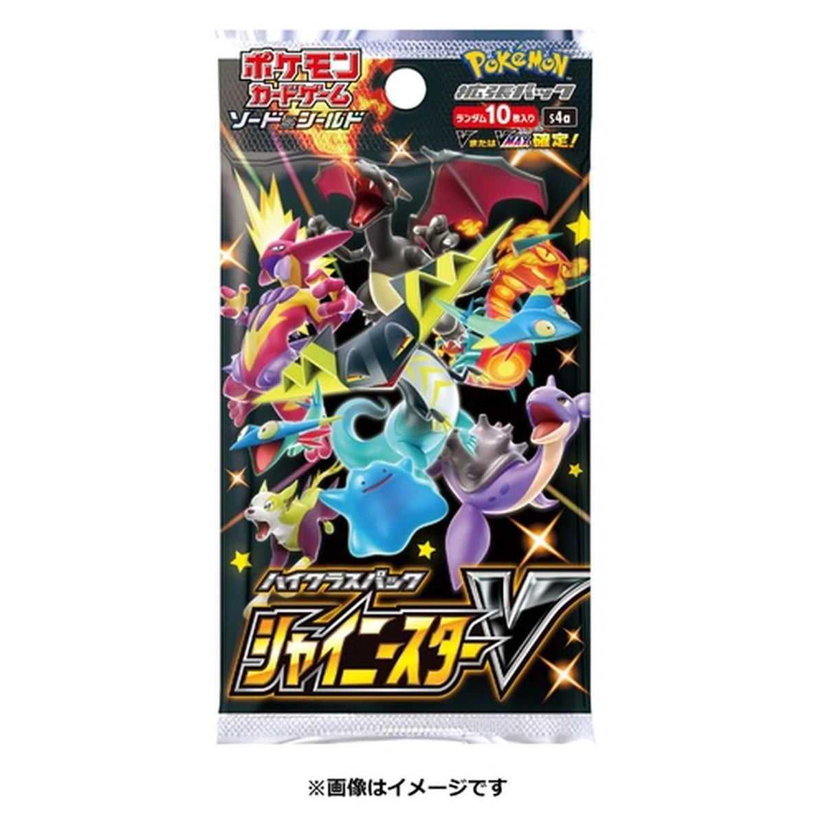 Pokemon TCG S4a High Class Shiny Star V Booster BOX