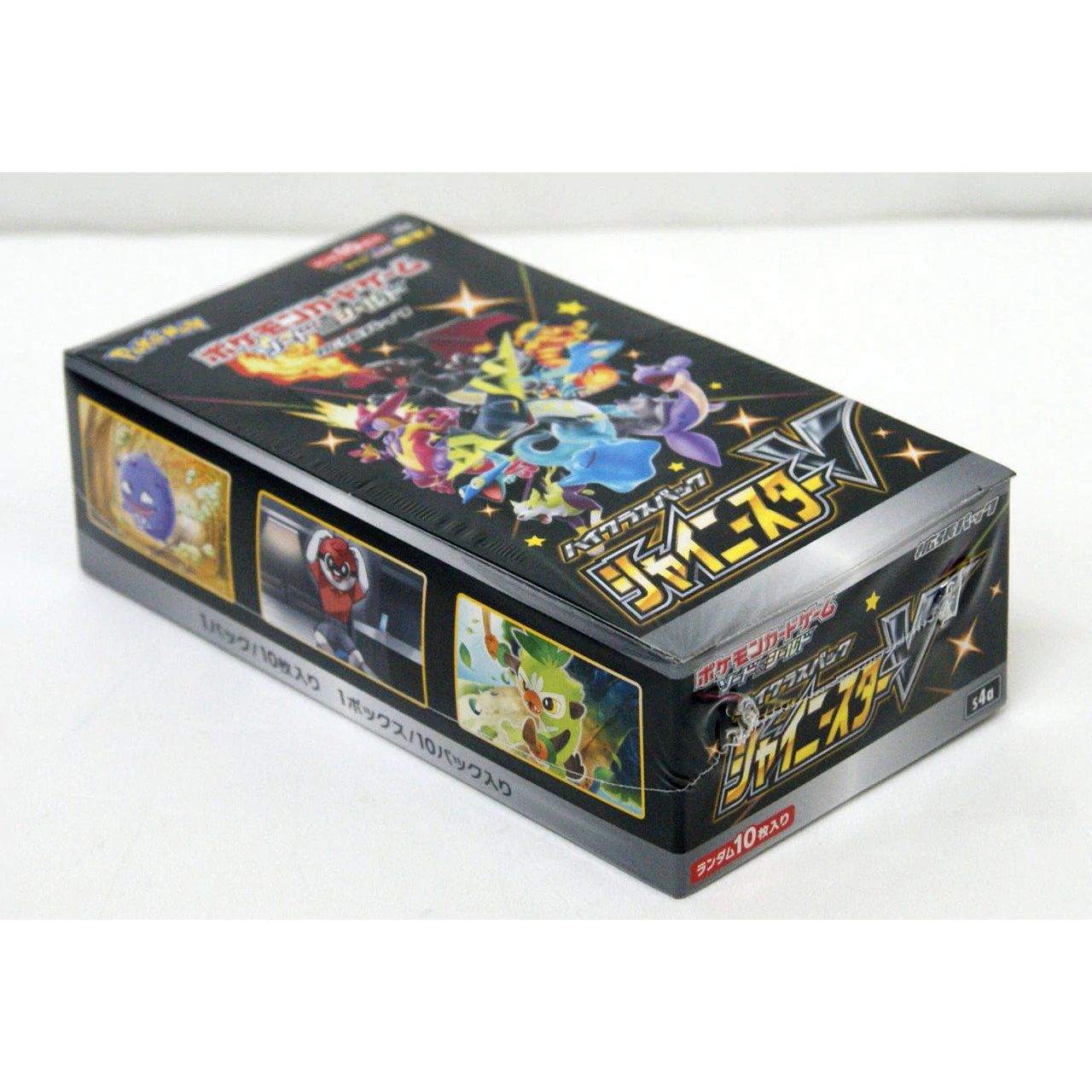 Pokemon TCG S4a High Class Shiny Star V Booster BOX - Geek Galaxy Pokemon TCG S4a High Class Shiny Star V Booster BOX - Geek Galaxy