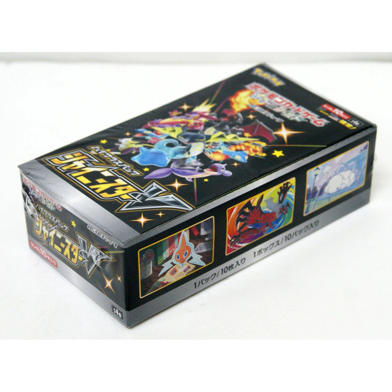 Pokemon TCG S4a High Class Shiny Star V Booster BOX